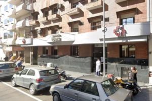 El Sanatorio Itoiz es la institución más importante de la cartilla Accord en zona sur